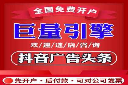 实时追踪：信息流广告的投放效果与用户反馈
